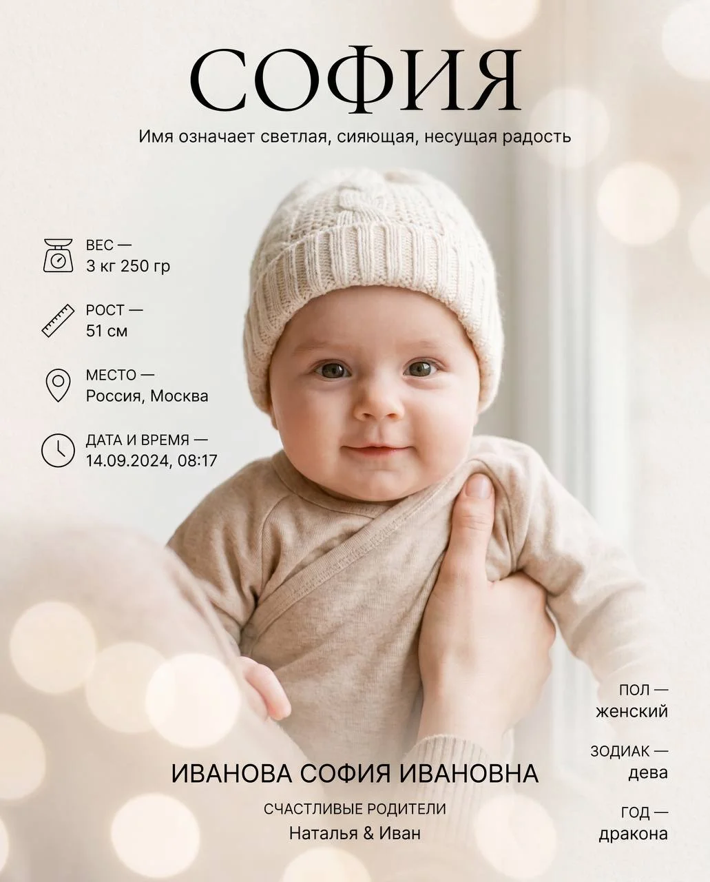 Ai-фотосессии, видео для рилс, рекламы и др. - миниатюра 10