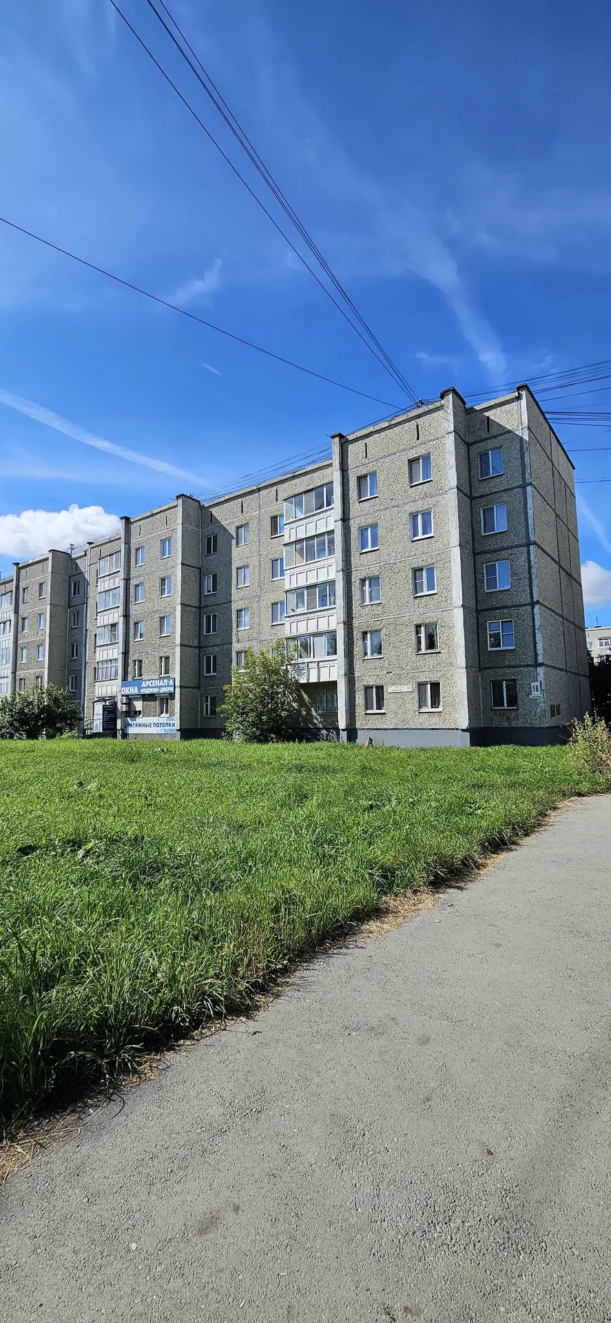 2-комнатная - миниатюра 28