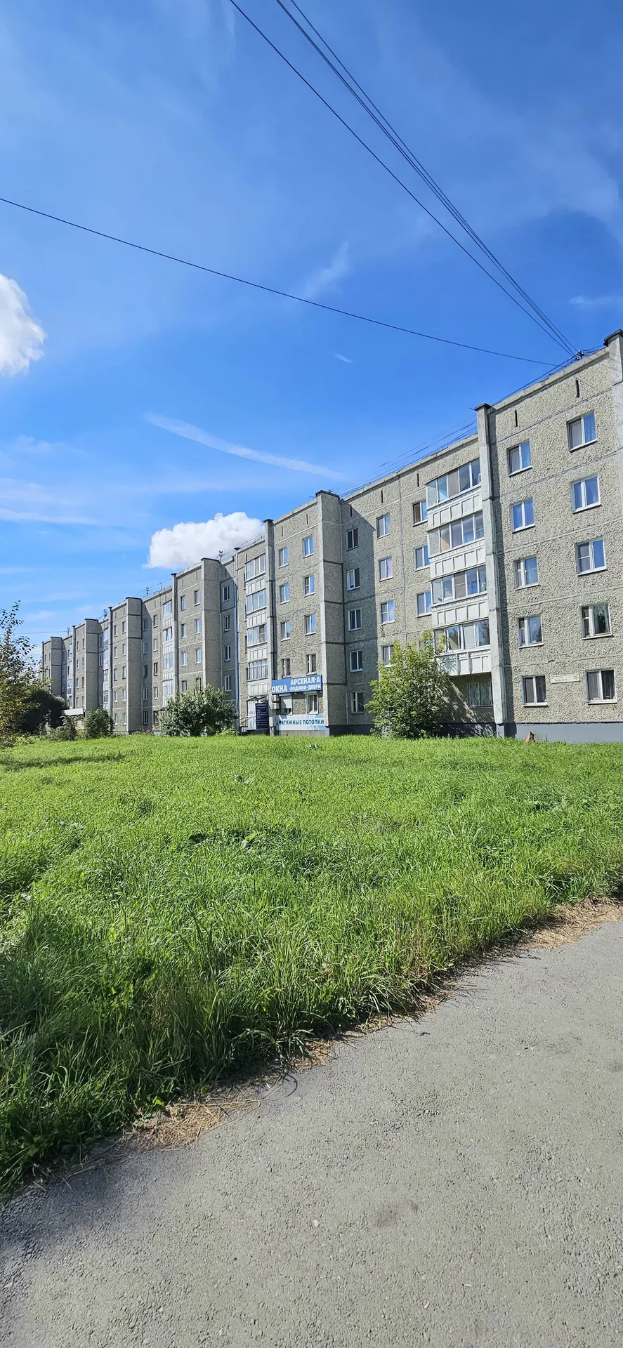 2-комнатная - миниатюра 29