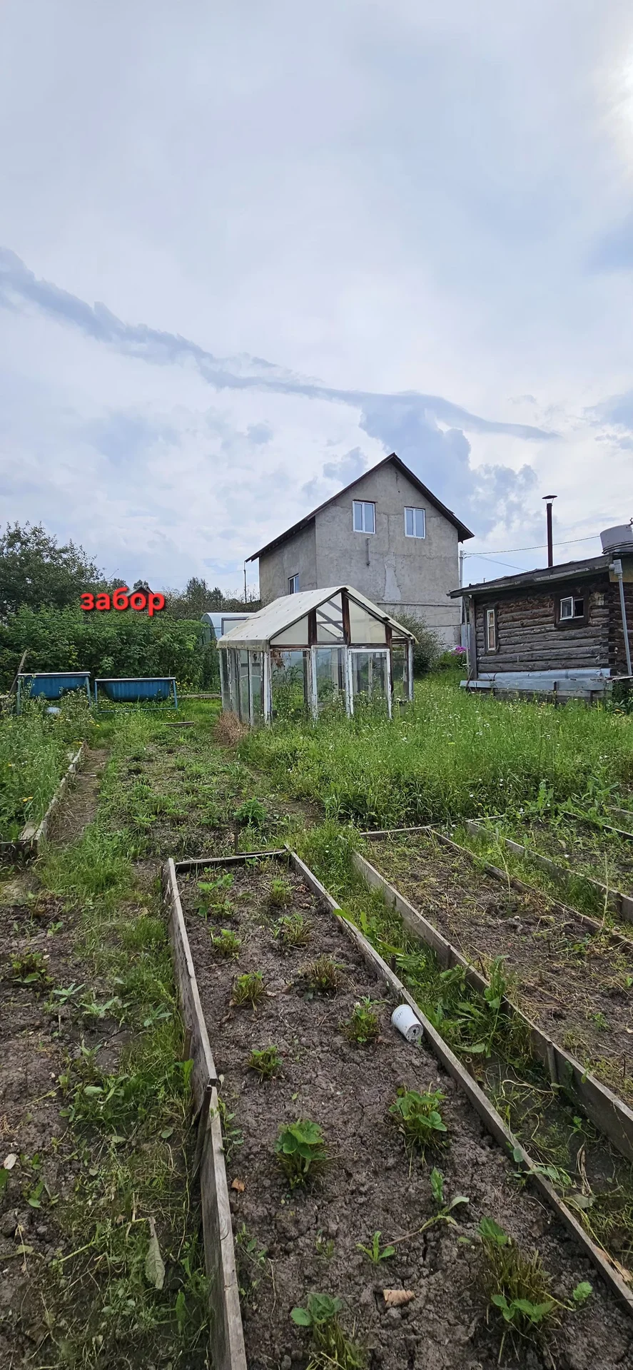 дом в Первоуральске - миниатюра 34
