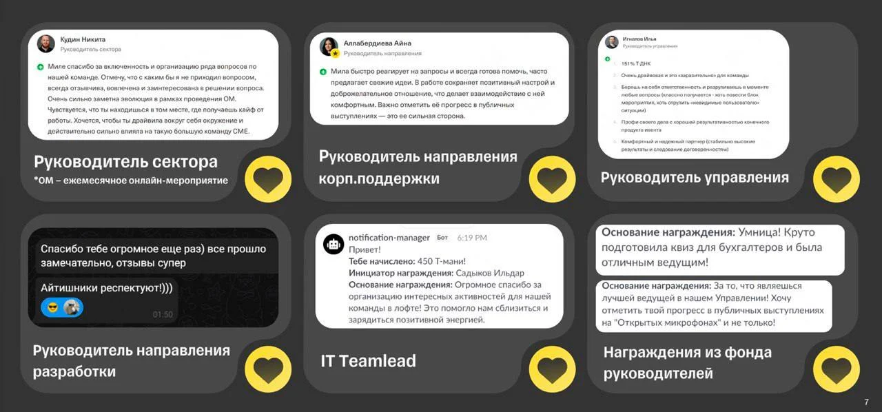 Ведущая, тамада, DJ на свадьбу, корпоратив, юбилей - миниатюра 6