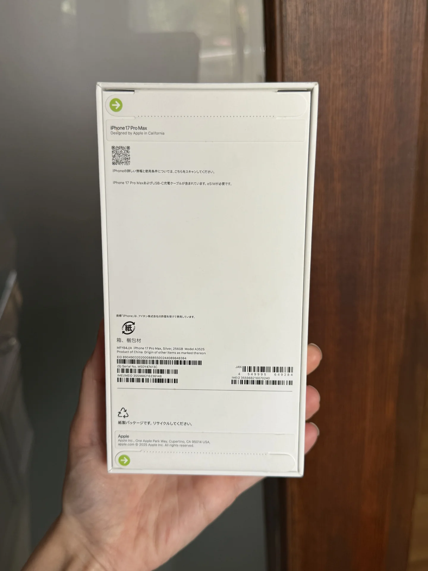 iphone 17 pro max 256 серебристый - миниатюра 2