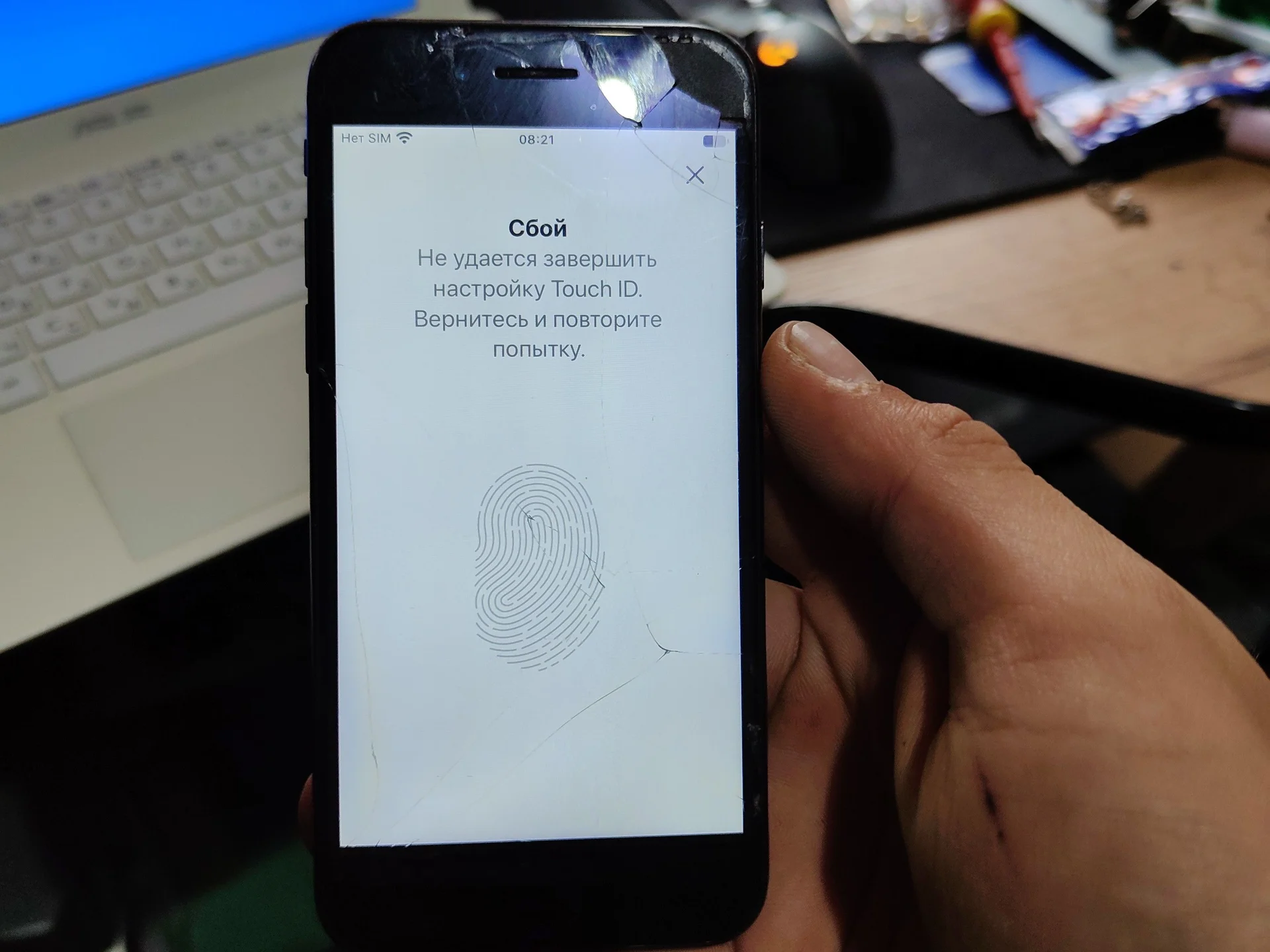 Iphone se2 64gb - миниатюра 4