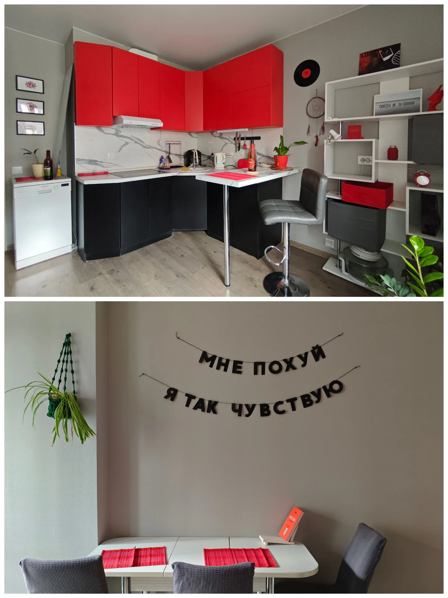 1-комн. квартира в ЖК Пехра - миниатюра 2