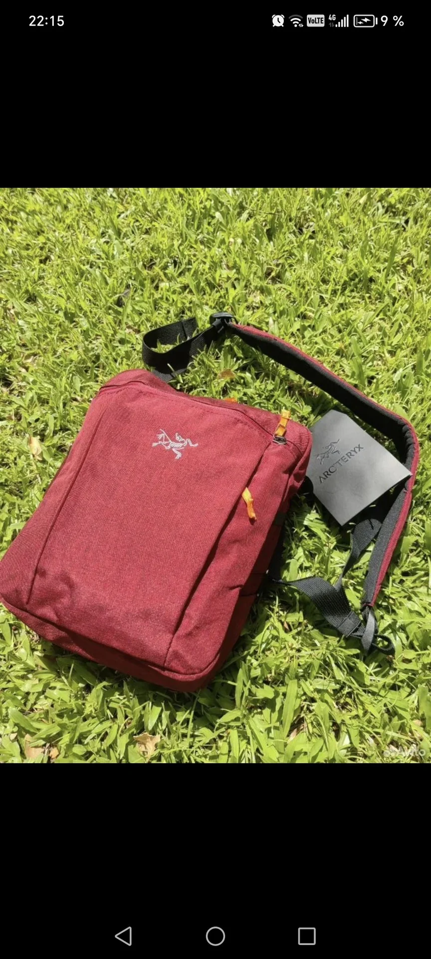 Сумка Arcteryx SlingBlade 4 - изображение 1