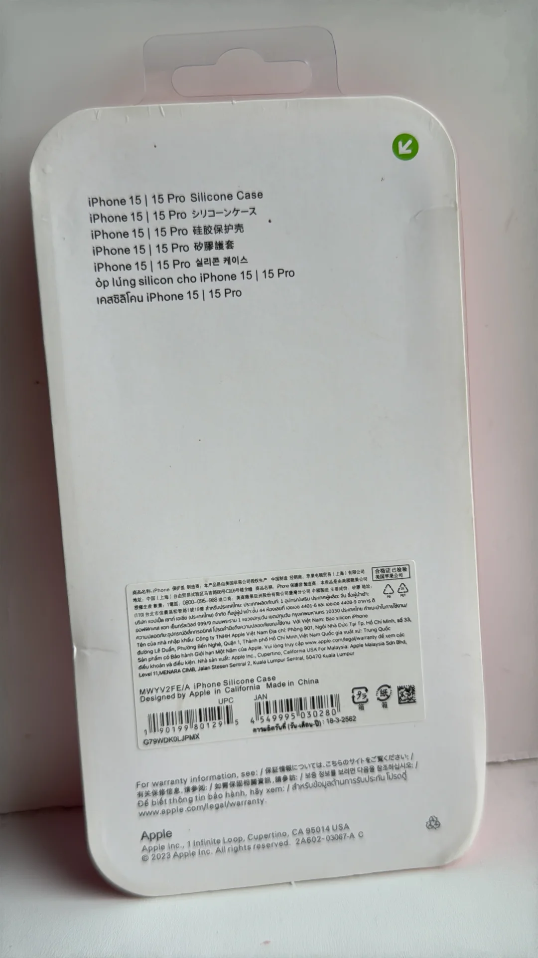 чехлы на iPhone 15 pro - миниатюра 3