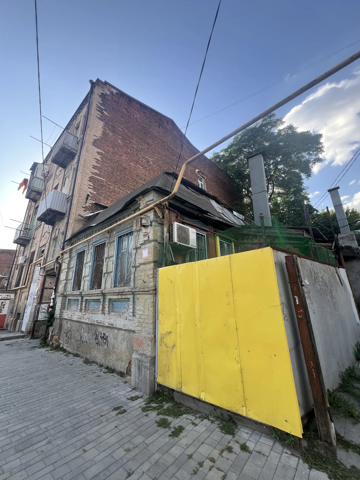 Квартира на земле - миниатюра 2