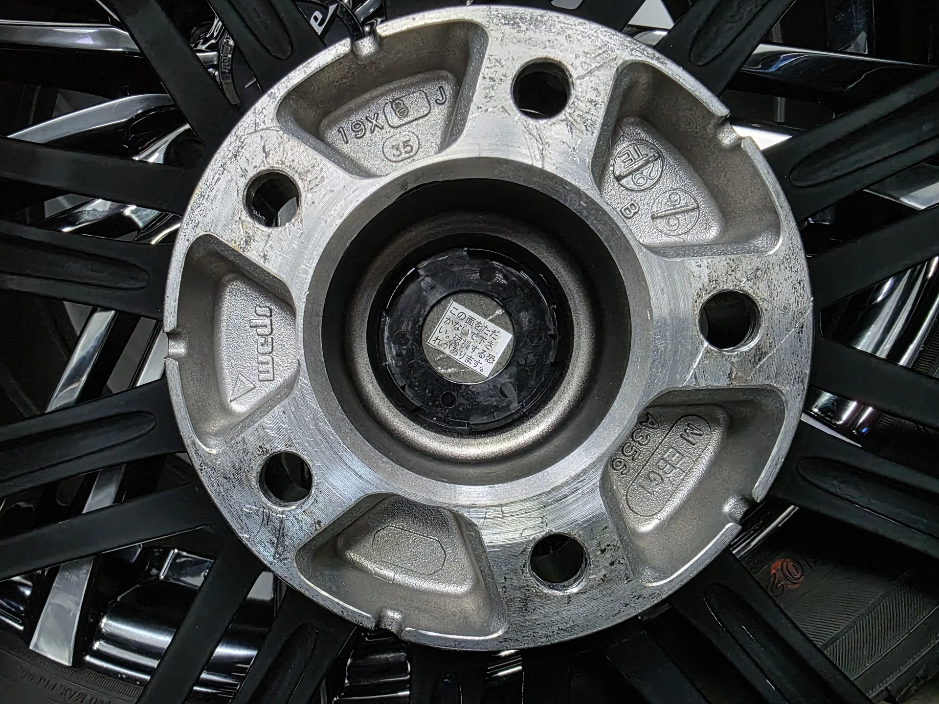 Диски Weds Kranze Оригинал R19 - миниатюра 14