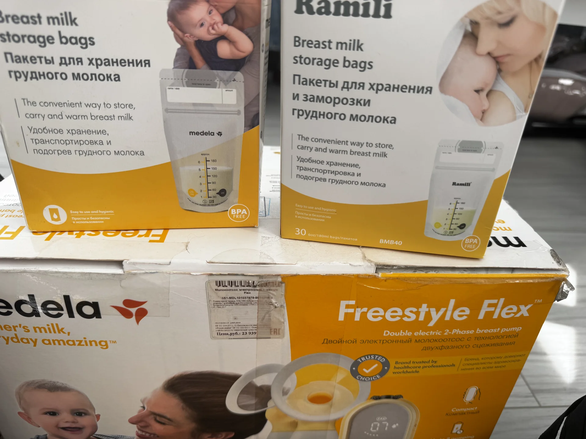 Молокоотсос Medela - миниатюра 4