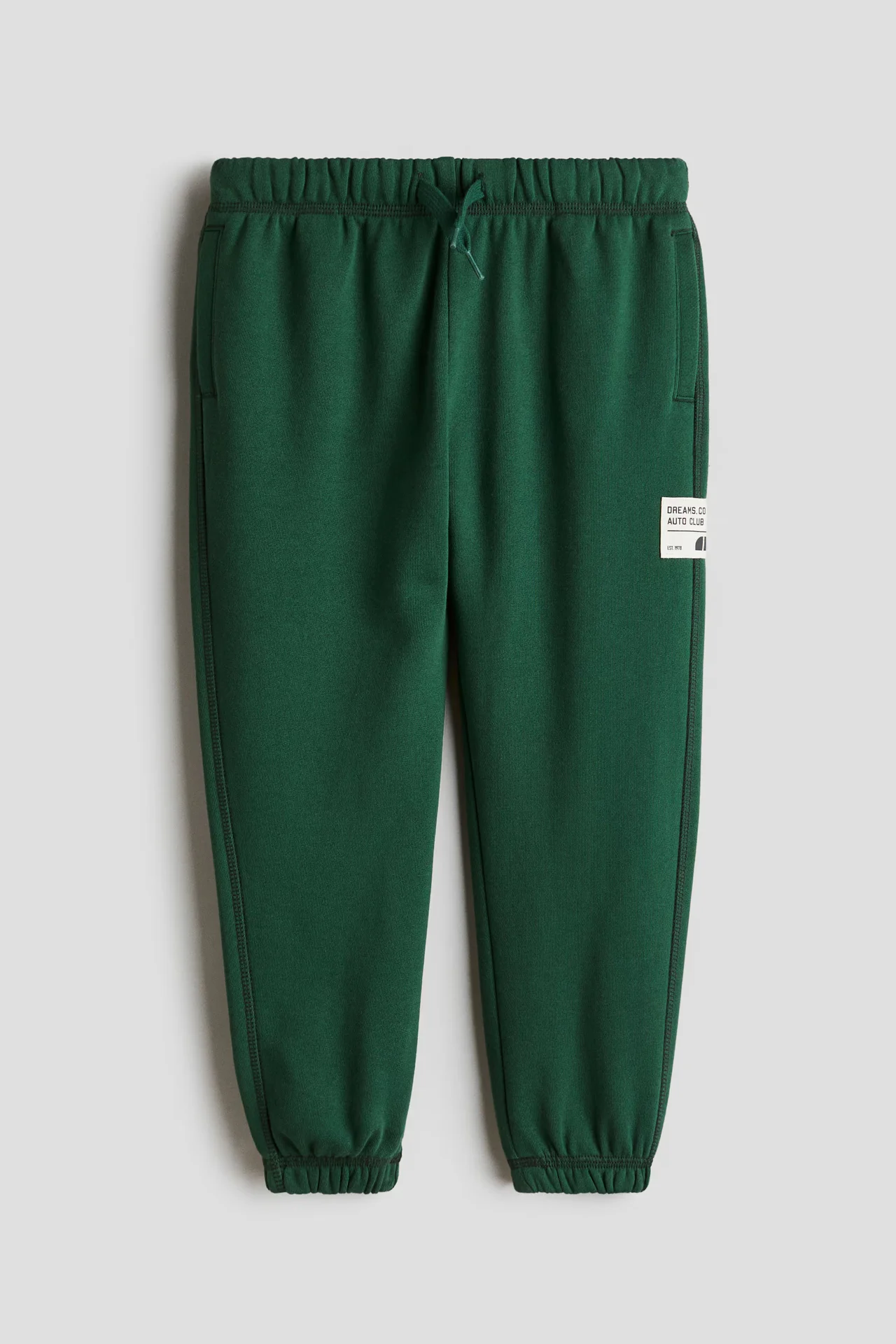 Брюки спортивные H&M 122 - изображение 1