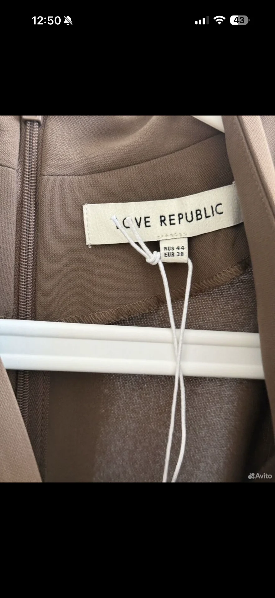 Платье love republic - миниатюра 3