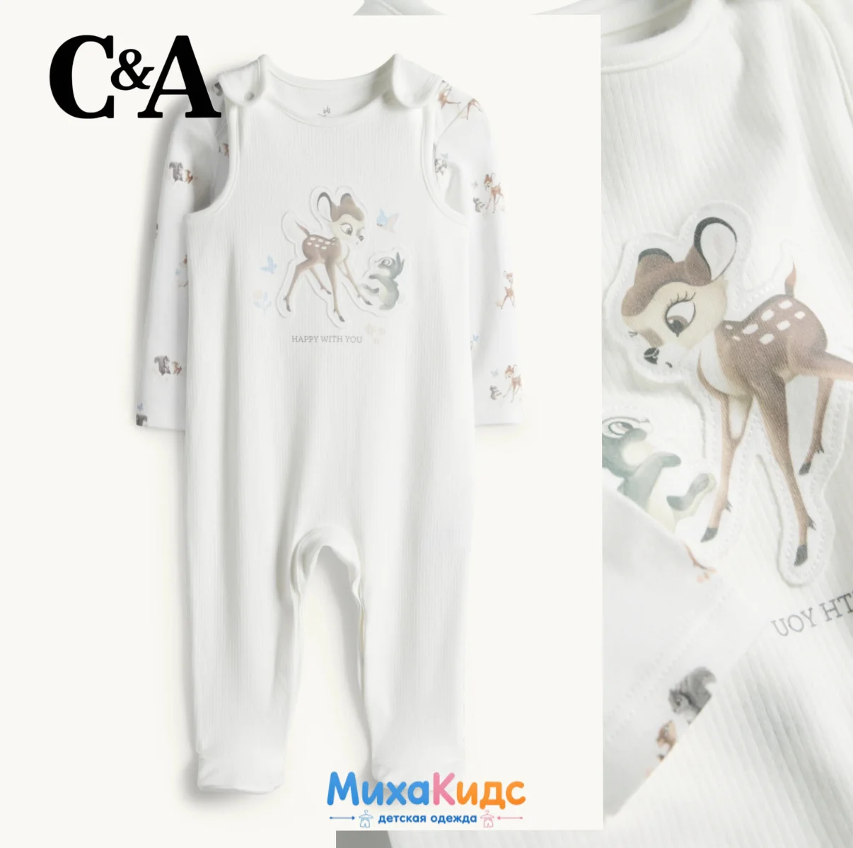 Одежда для новорожденной девочки C&A новая - миниатюра 4