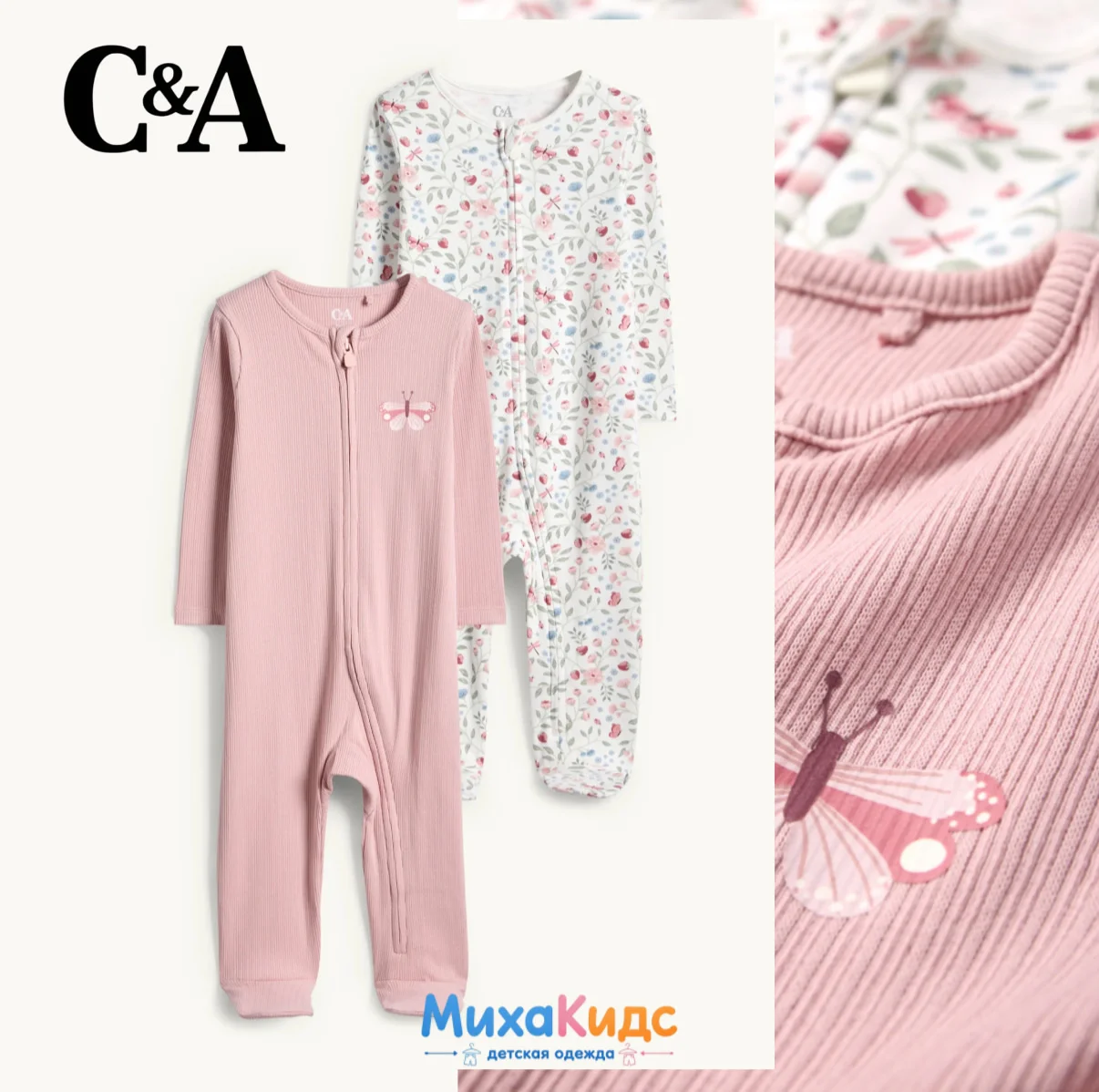 Одежда для новорожденной девочки C&A новая - миниатюра 6