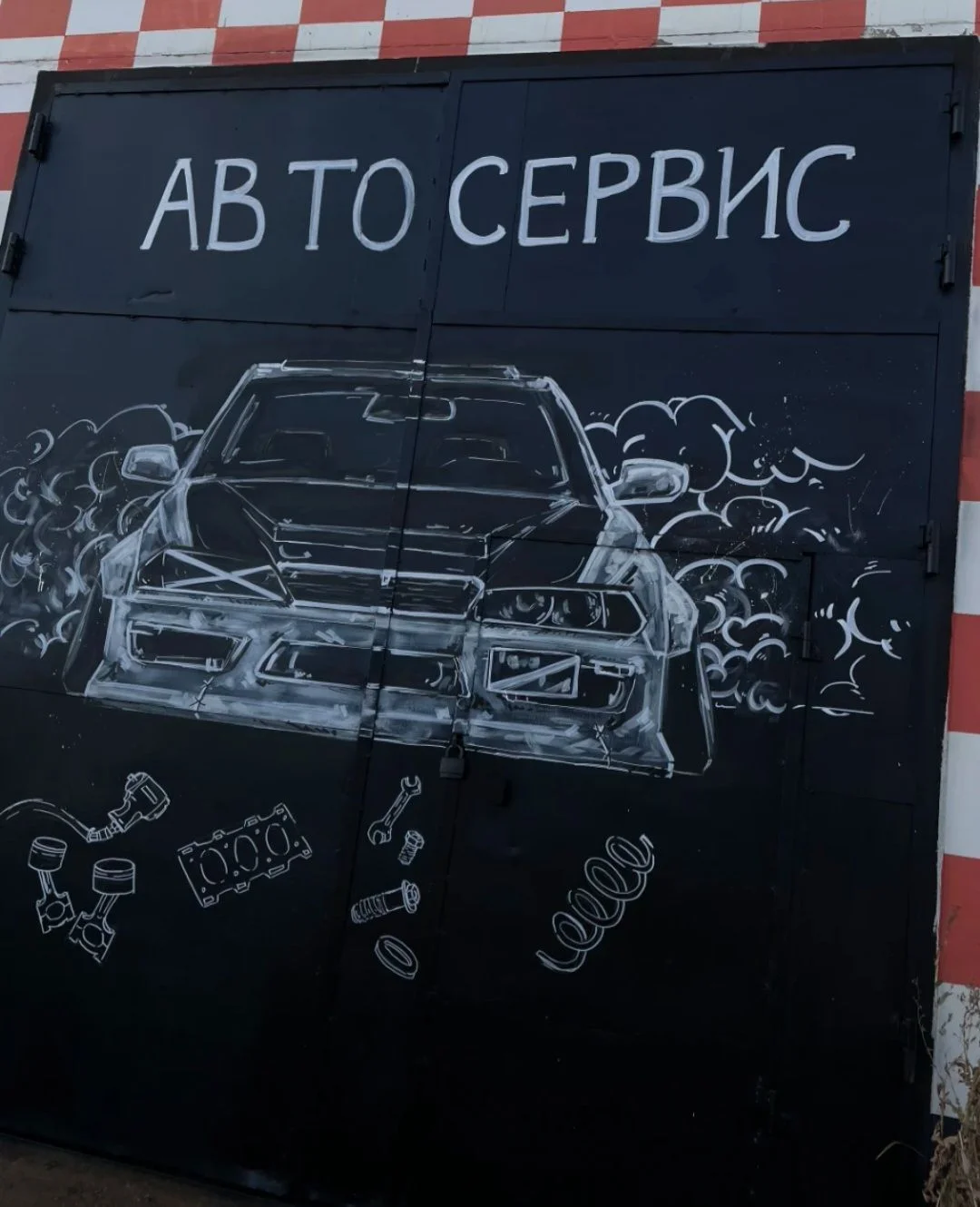 Аэрография Кастом Роспись - миниатюра 4