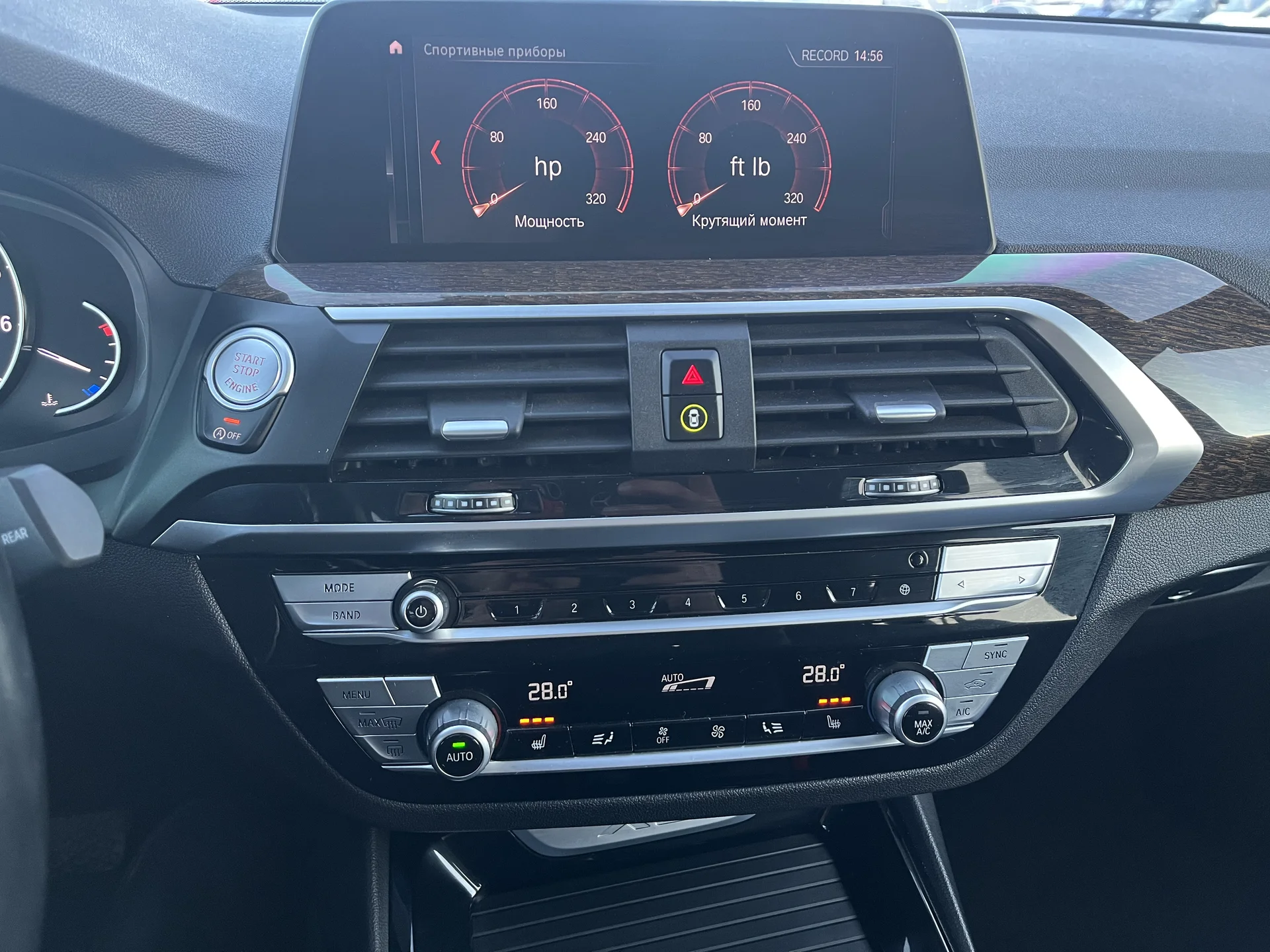 BMW X3 - миниатюра 9