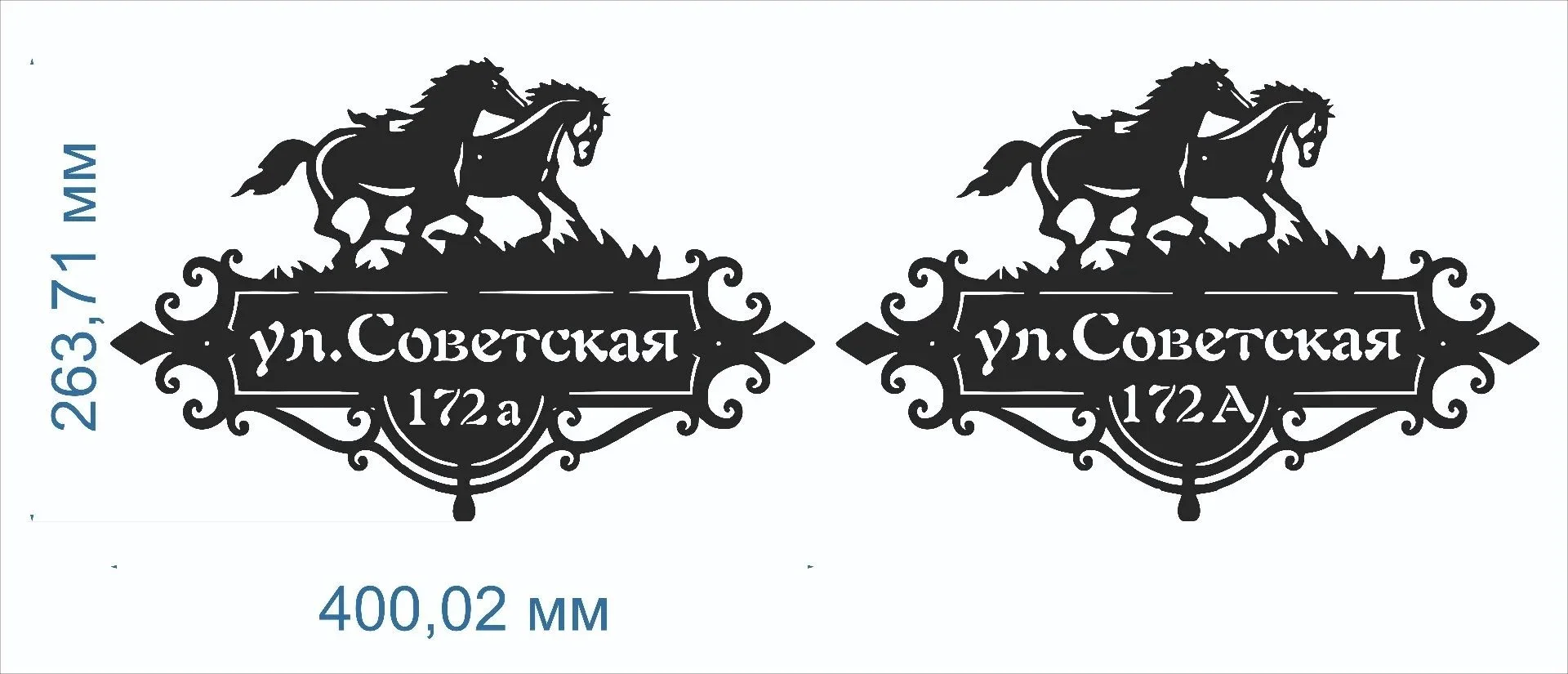 Лазерная резка металла - миниатюра 10