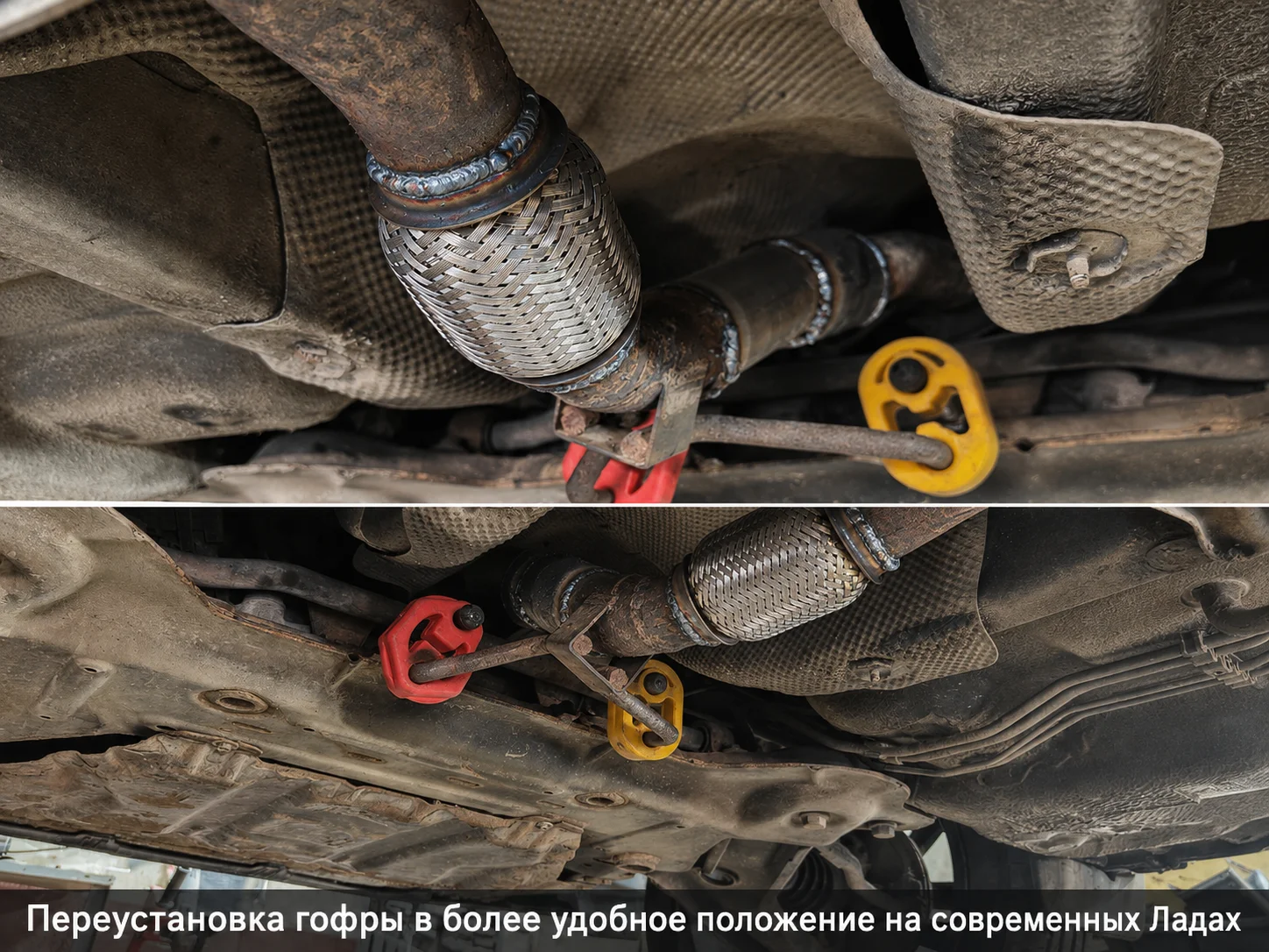 ремонт глушителей (выхлопной системы). - миниатюра 3