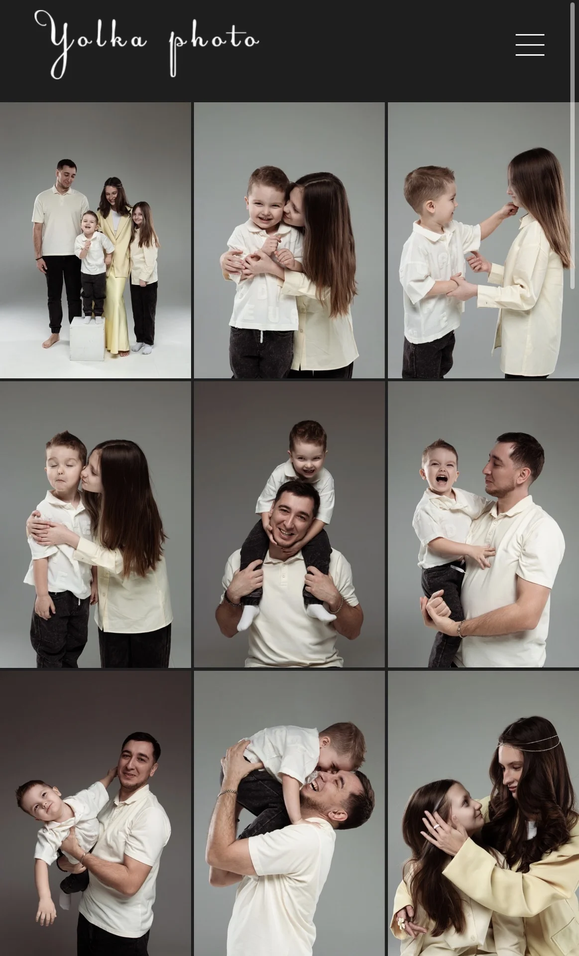 Семейная фотосессия - изображение 1