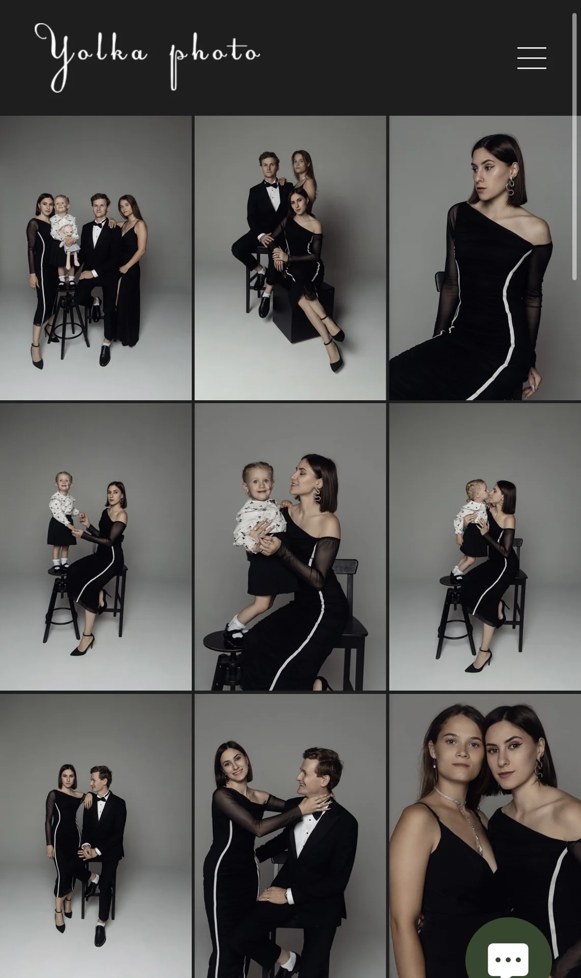 Семейная фотосессия - миниатюра 3