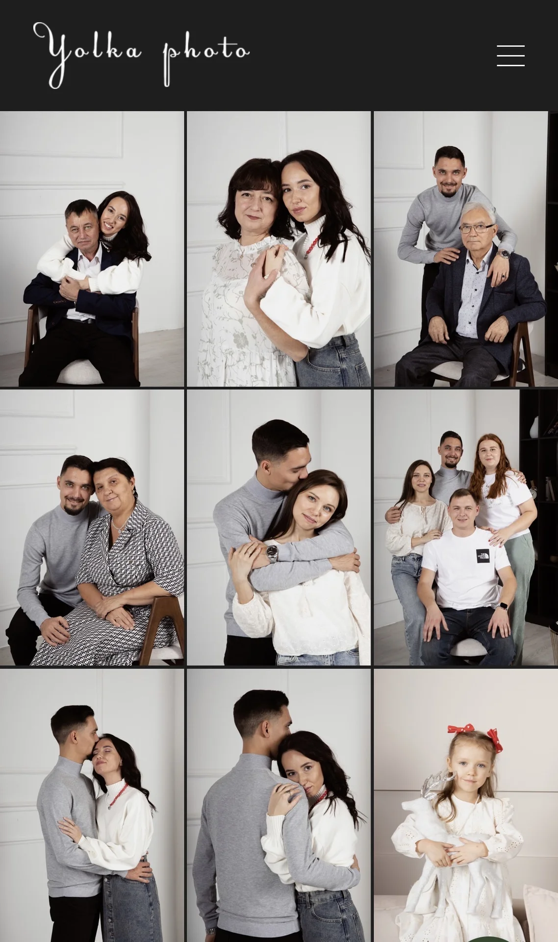 Семейная фотосессия - миниатюра 7