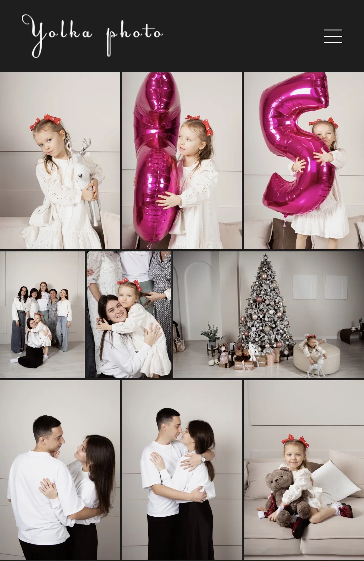 Семейная фотосессия - миниатюра 8