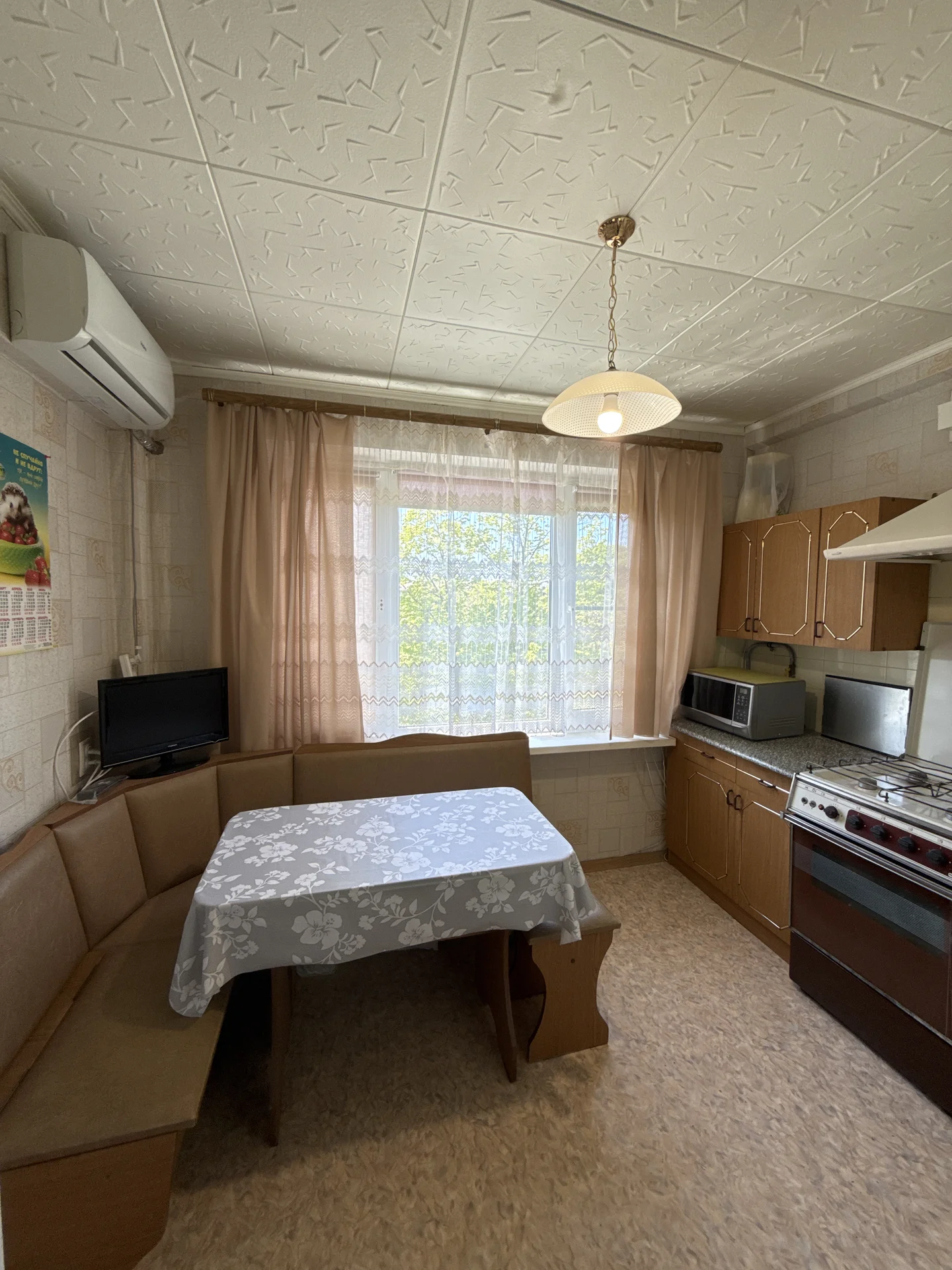 Продажа 2 комнатной квартиры - миниатюра 10