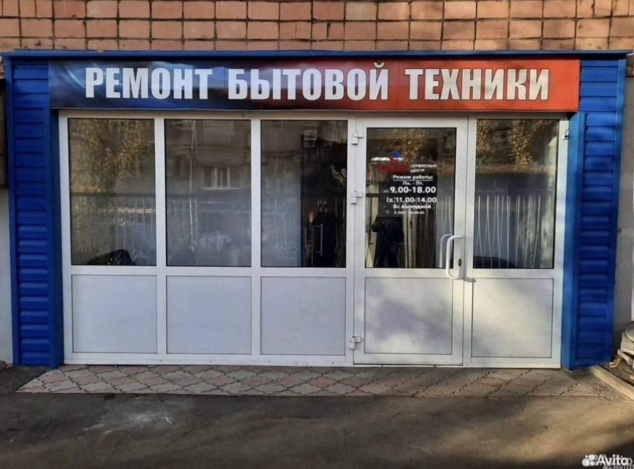 Стиральные машины с бесплатной доставкой и гарантией - миниатюра 9