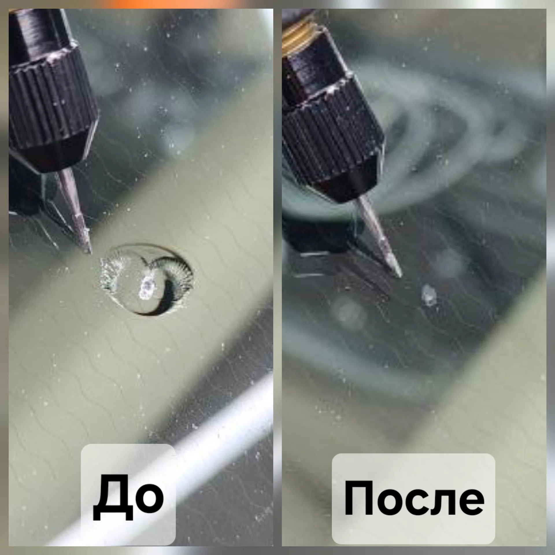 Ремонт автостекл - миниатюра 5