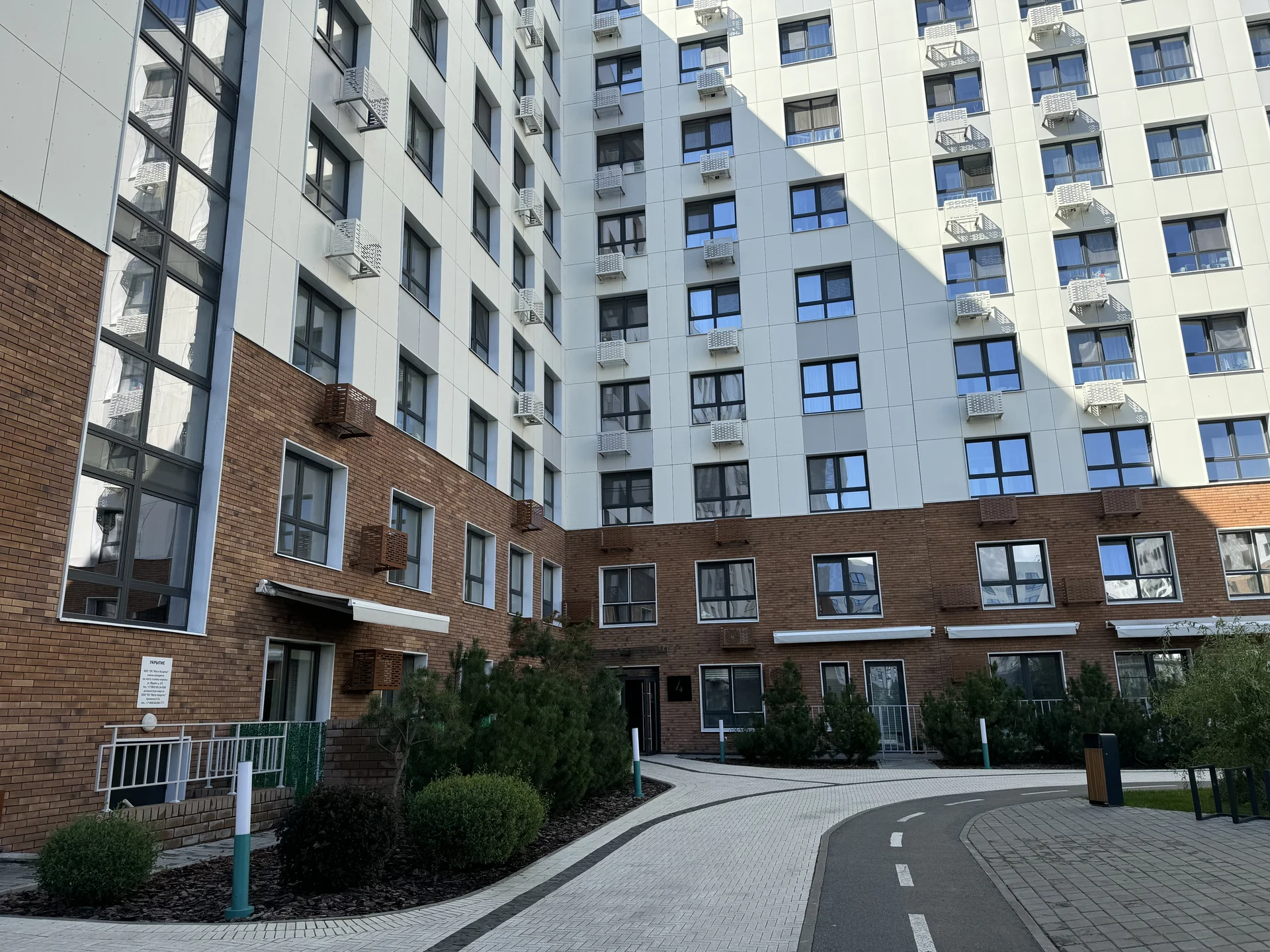 Сдам квартиру на длительный срок - миниатюра 9
