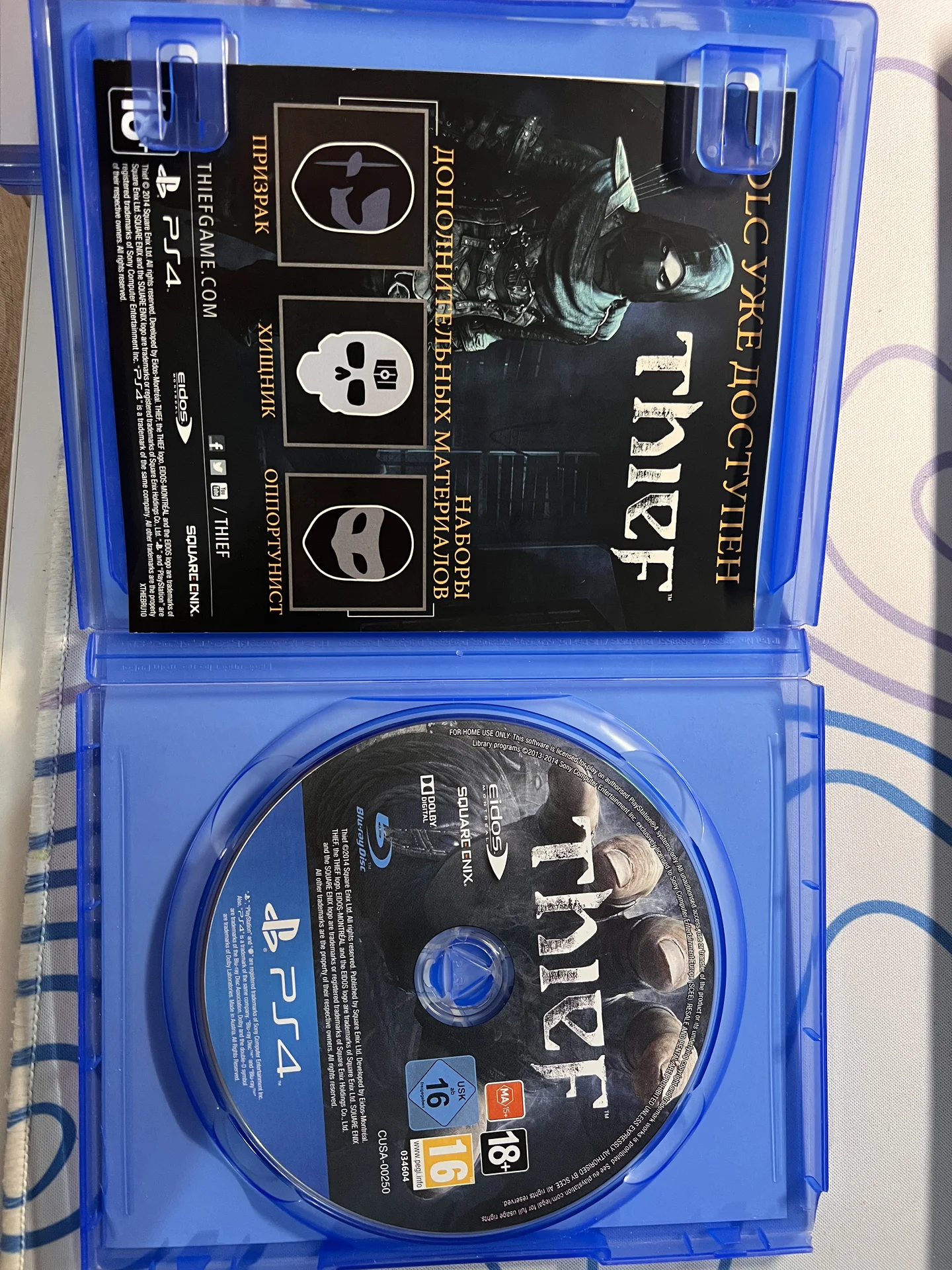 Thief PS4 - миниатюра 2