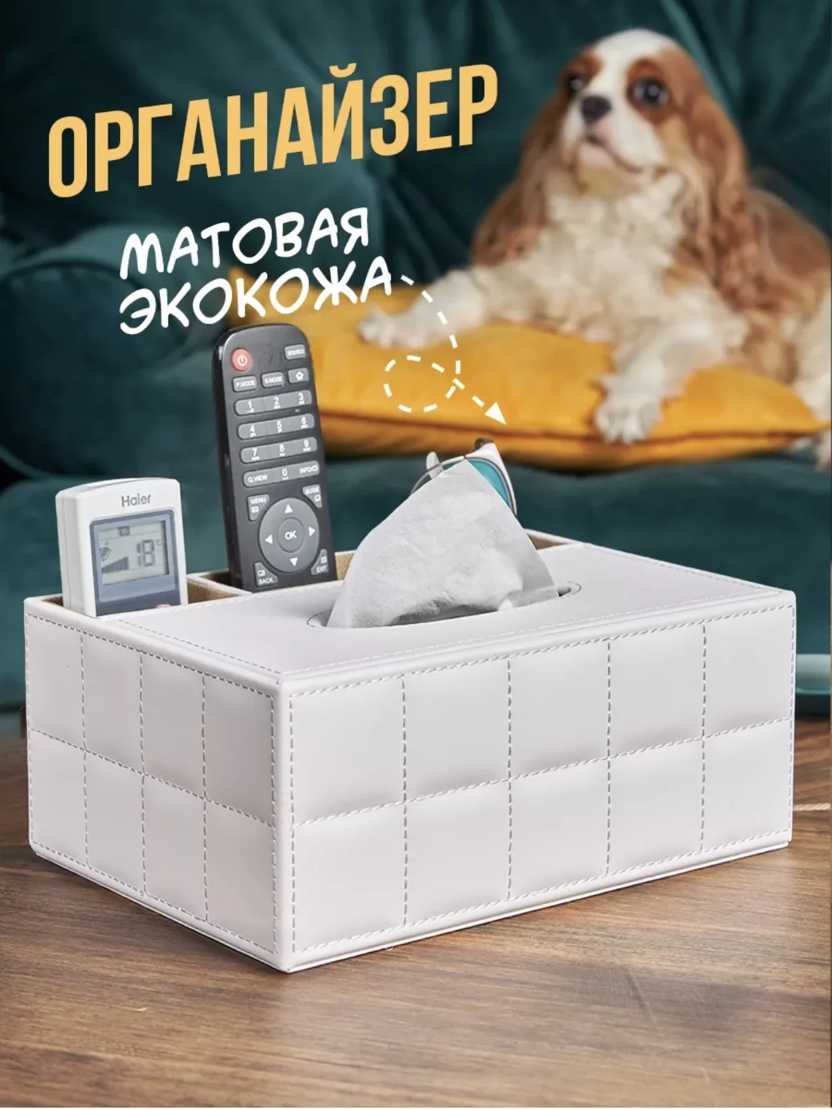 Органайзер 3 в 1 для косметики / украшений новые - миниатюра 3