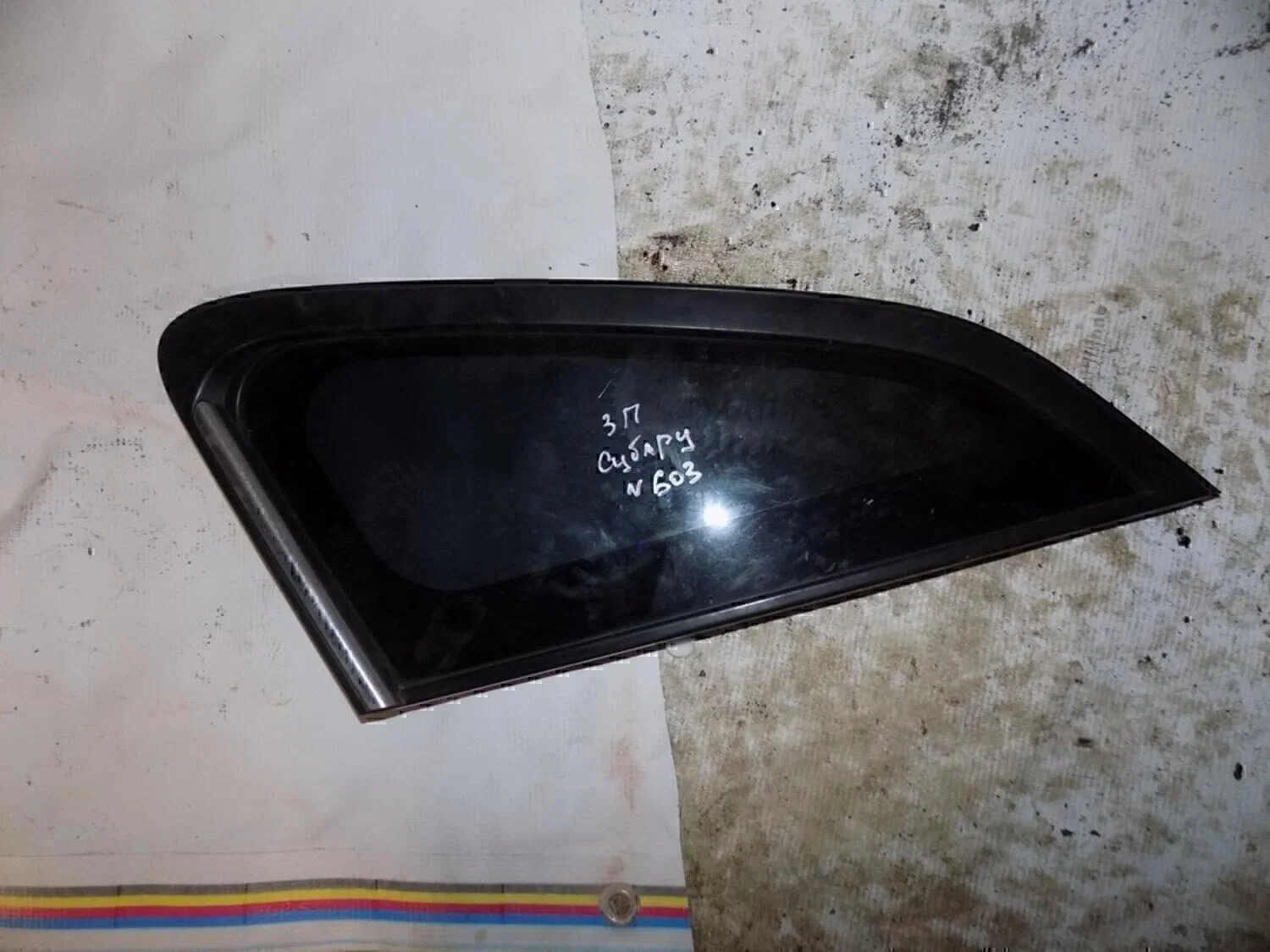 Стекло кузовное глухое правое Subaru Impreza (G12) 2007-2012 - изображение 1