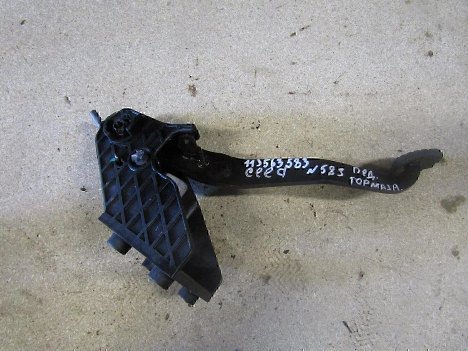 Педаль тормоза Hyundai-KIA Ceed 2007- 2012 - миниатюра 2