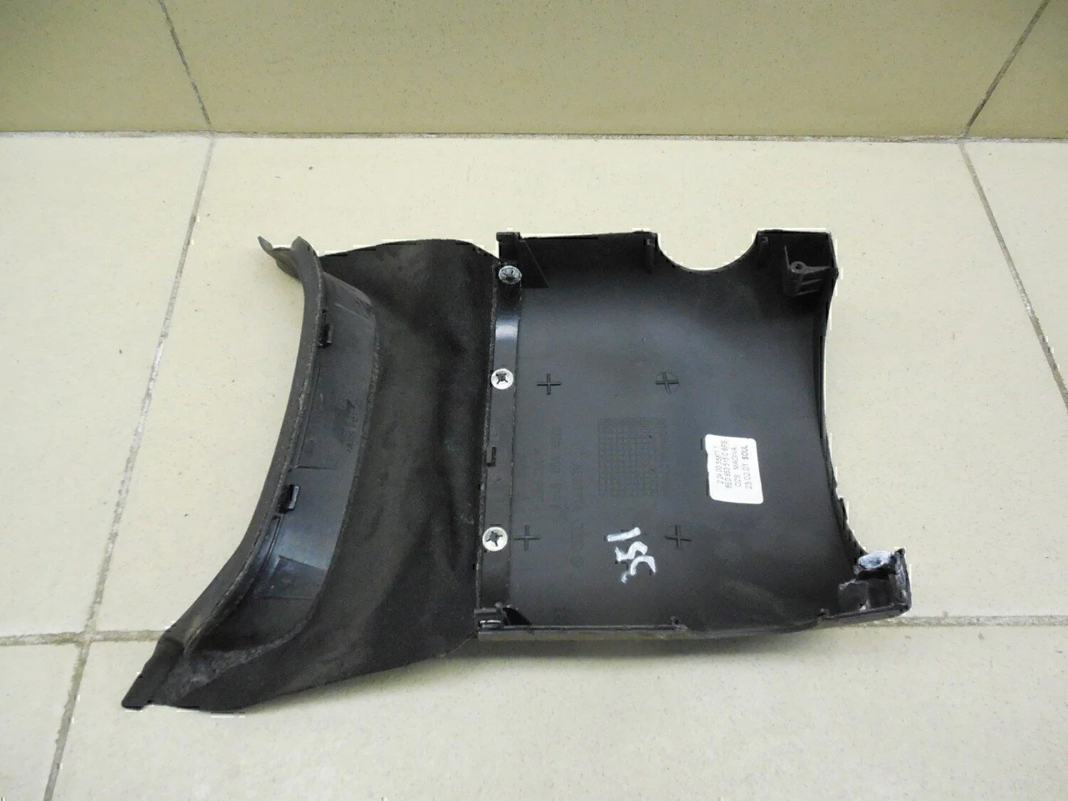 Кожух рулевой колонки верхний Audi A4 [B6] 2000-2004 - миниатюра 3
