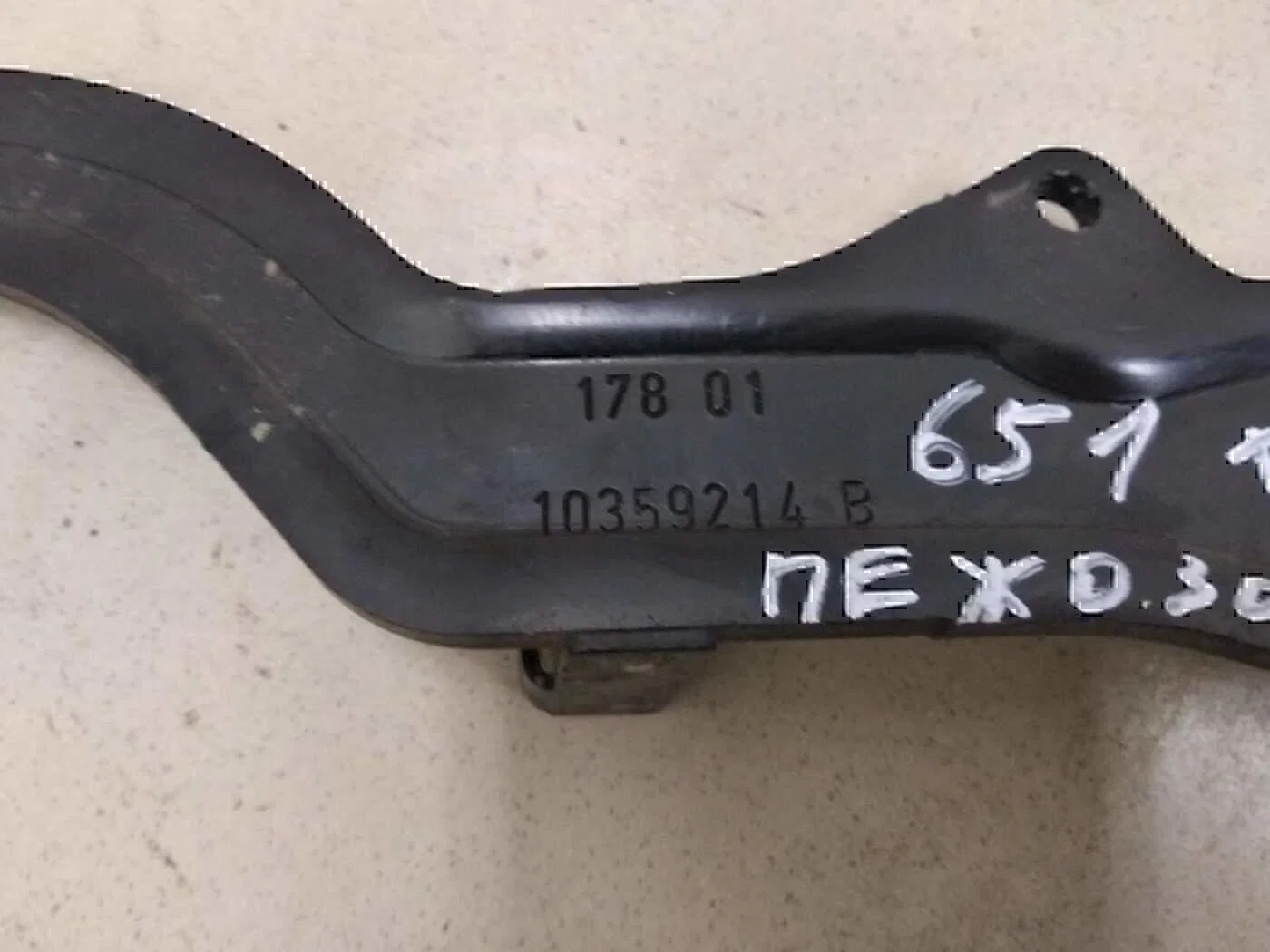 Педаль тормоза PEUGEOT 307 2001-2007 - миниатюра 3