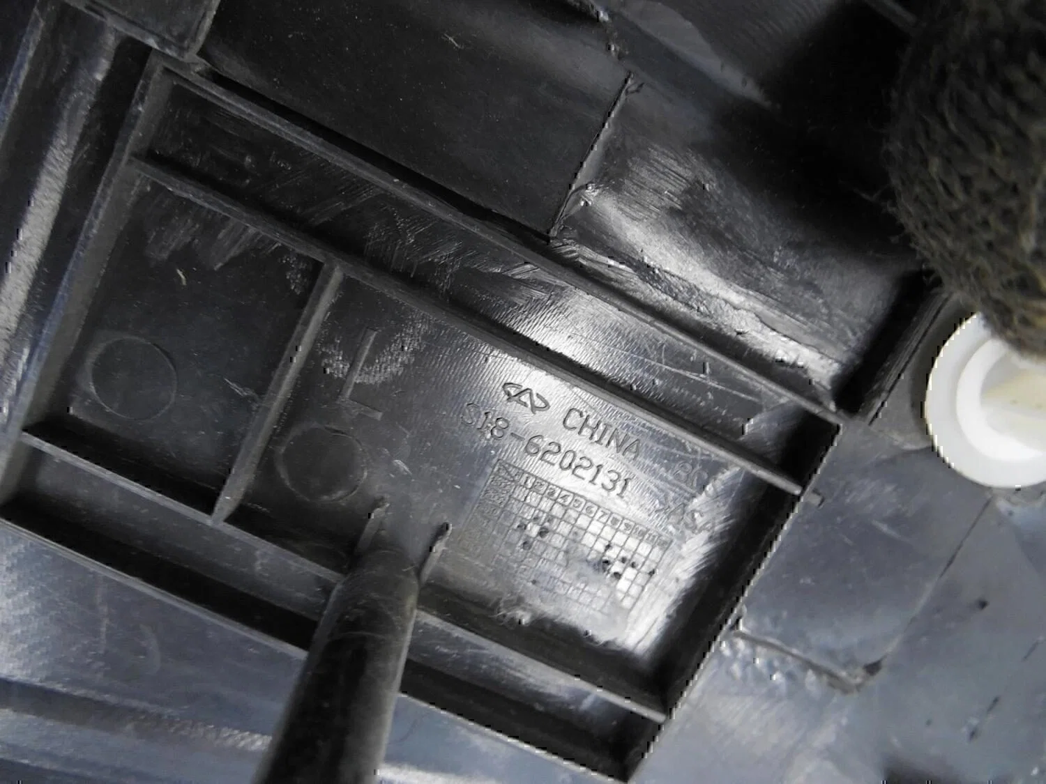 Накладка двери задней левой Chery Indis 2011> - миниатюра 2