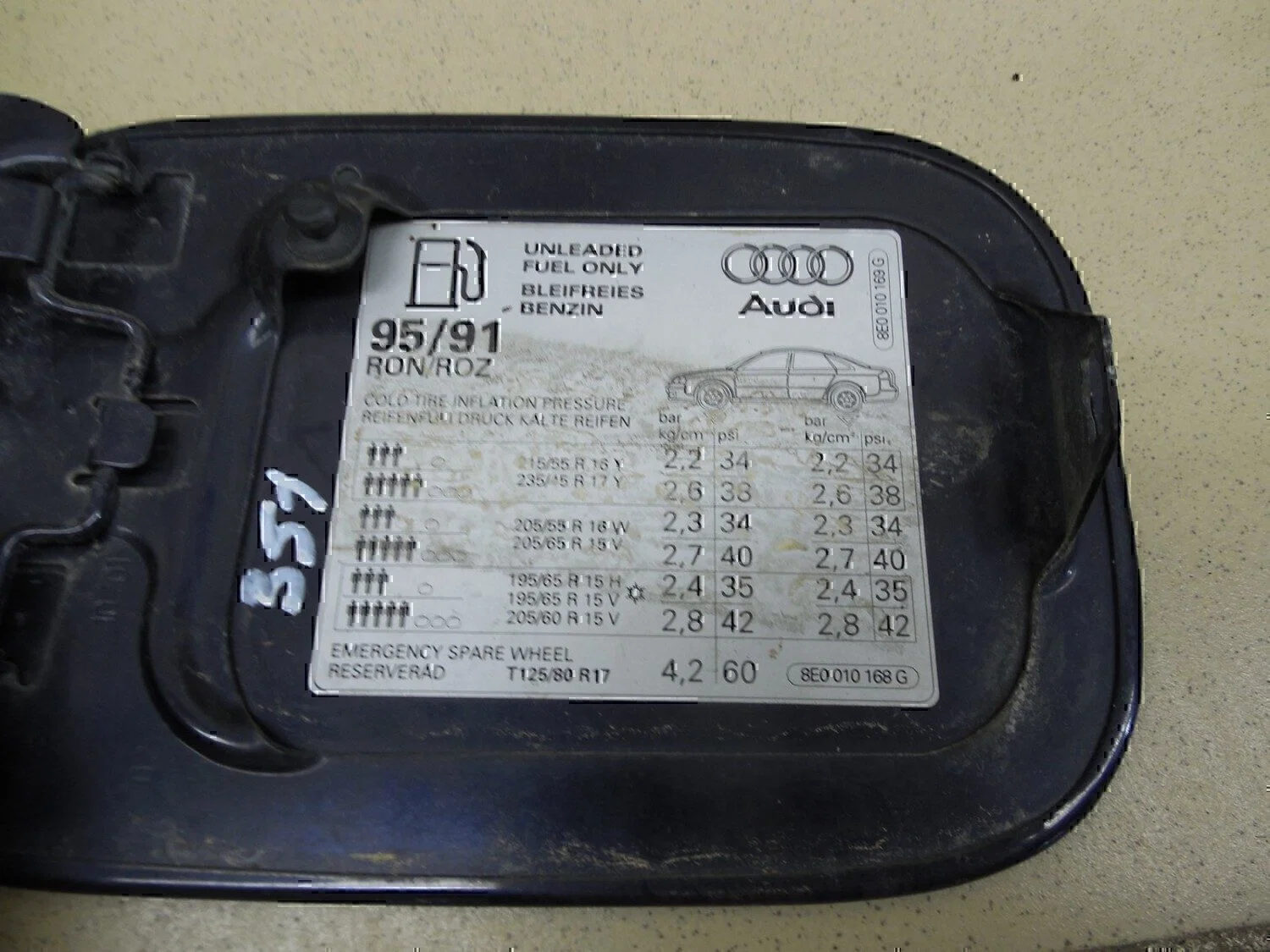 Лючок бензобака Audi A4 [B6] 2000-2004 - миниатюра 4