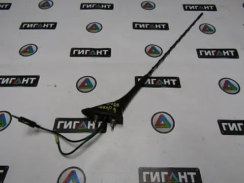 Антенна MITSUBISHI Lancer (CS/Classic) 2003-2006