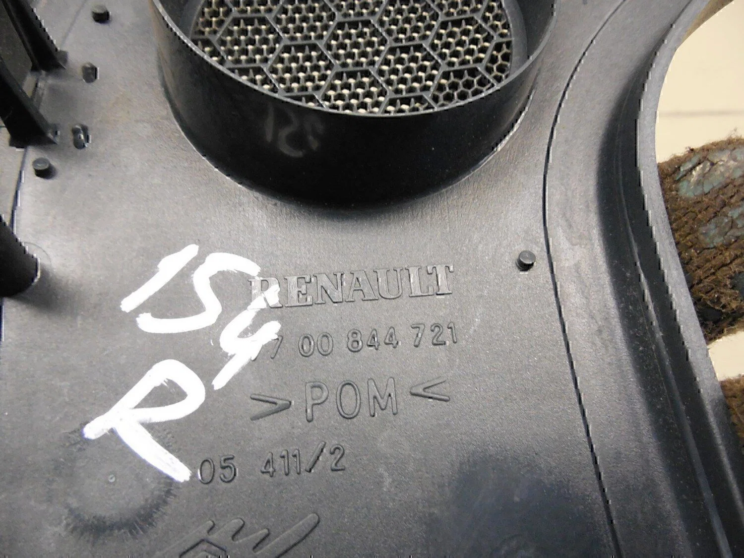 Решетка динамика RENAULT Scenic 1996-1999 - миниатюра 4