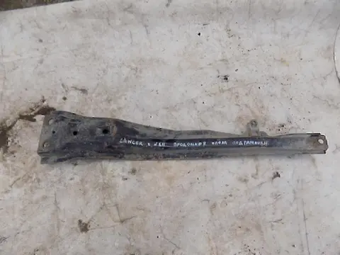 Балка передняя продольная MITSUBISHI Lancer (CX,CY) 2007>