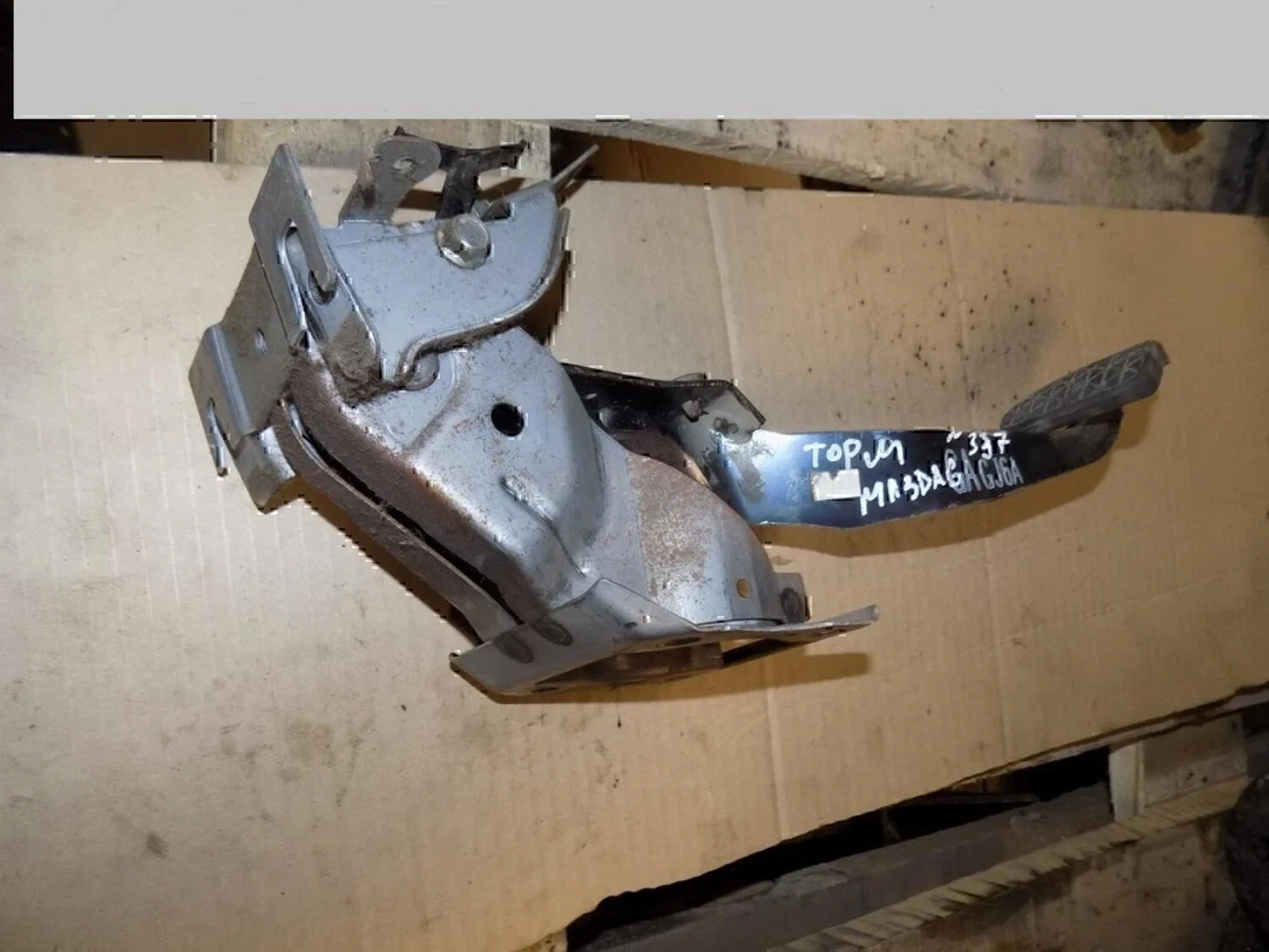 Педаль тормоза MAZDA Mazda 6 (GG) 2002-2007 - миниатюра 3