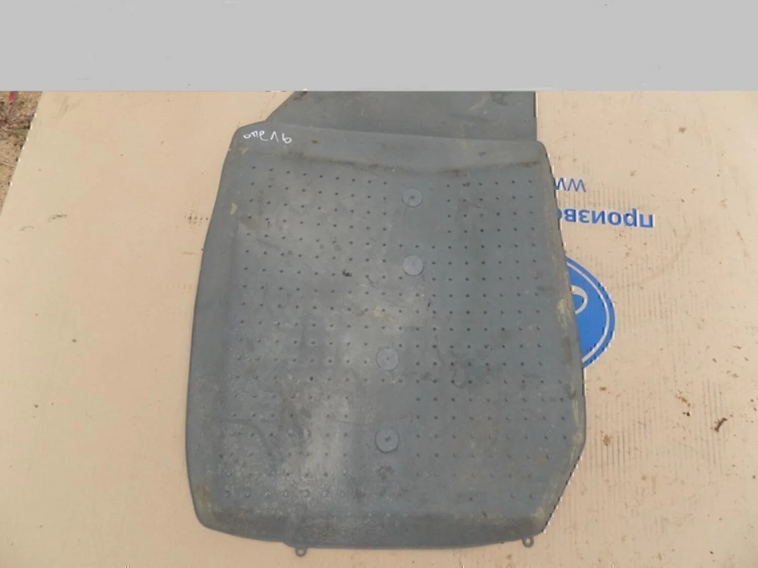 К-кт ковриков OPEL Vectra C 2002-2008 - миниатюра 8