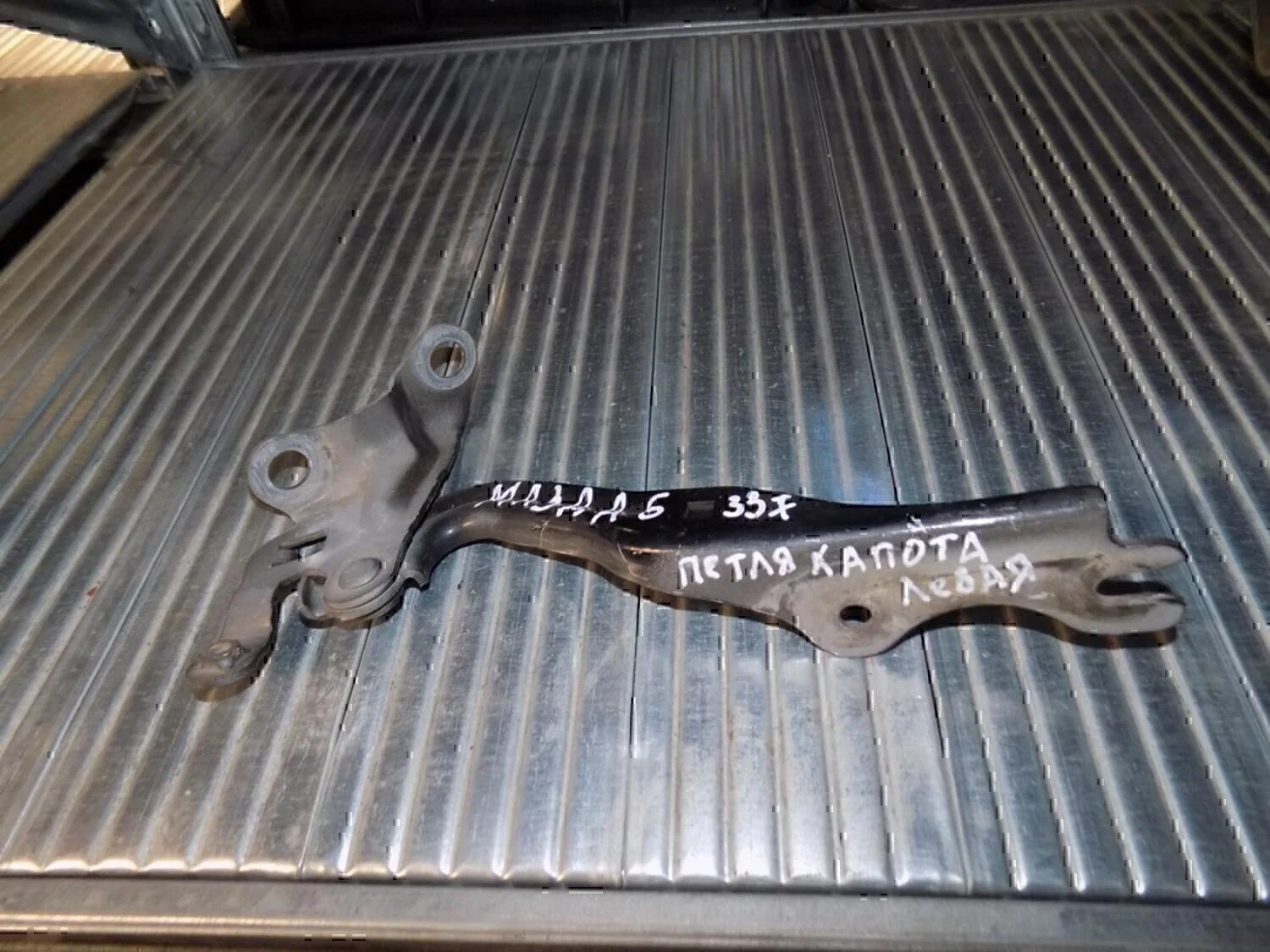 Петля капота левая MAZDA Mazda 6 (GG) 2002-2007 - изображение 1