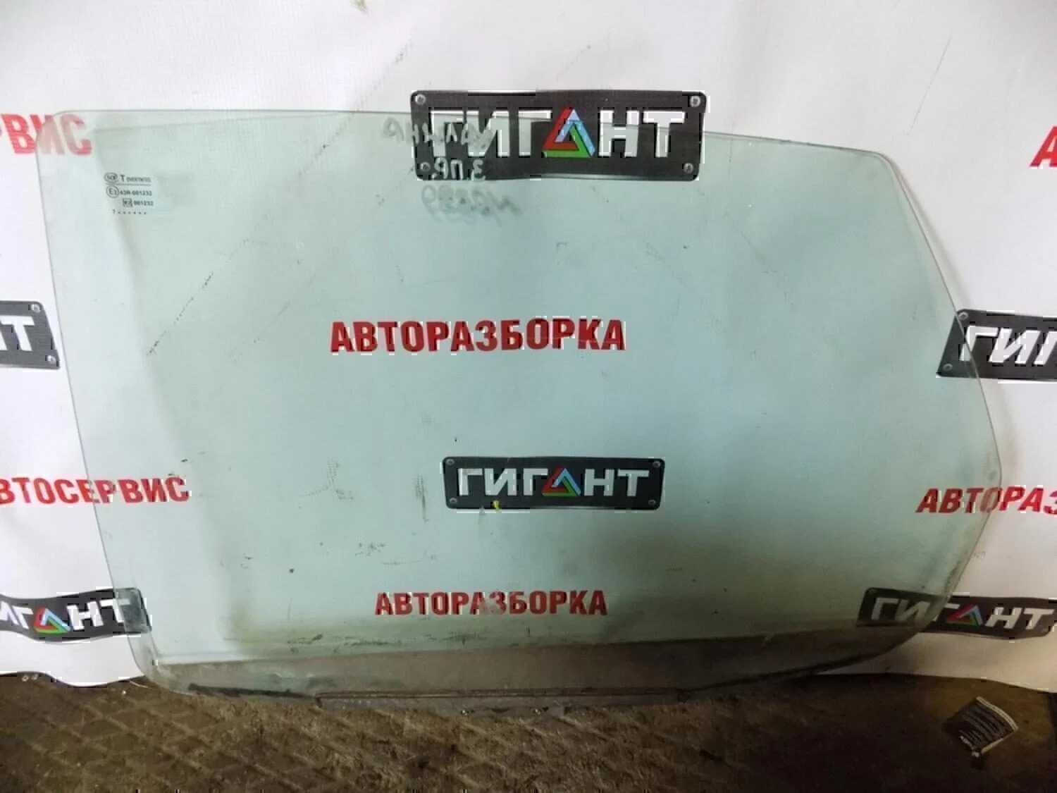 Стекло двери задней правой АвтоВАЗ Lada Kalina 2004-2013 - изображение 1