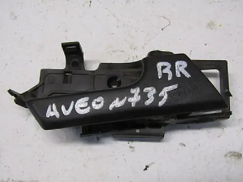 Ручка двери задней внутренняя правая Chevrolet Aveo (T250) 2005-2011