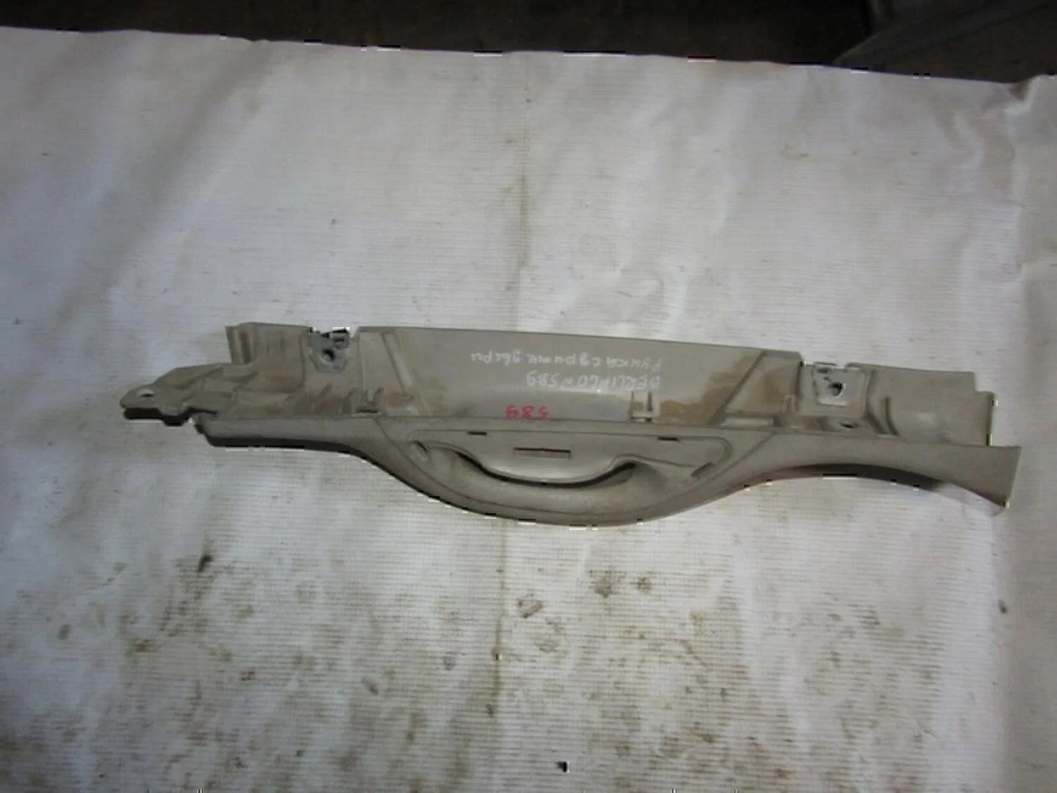 Ручка внутренняя потолочная Peugeot-Citroen Berlingo(FIRST) (M59) 2002-2010 - миниатюра 2