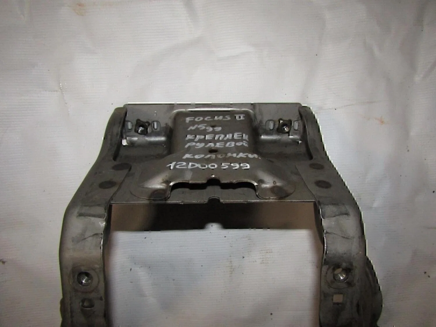 Кронштейн рулевой колонки FORD Focus II 2005-2008 - миниатюра 2