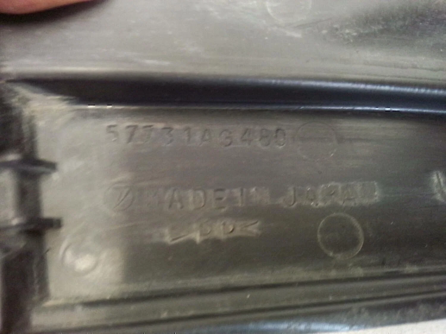 Пыльник (кузов наружные) Subaru Legacy Outback (B13) 2003-2009 - миниатюра 3