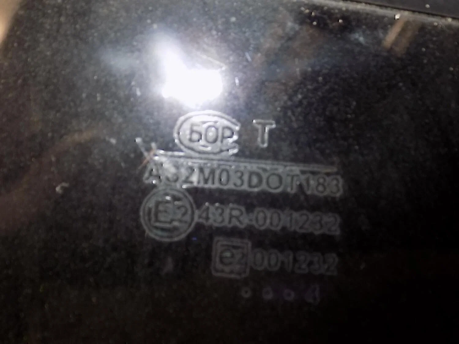 Стекло кузовное глухое левое АвтоВАЗ Lada 2114 - миниатюра 2