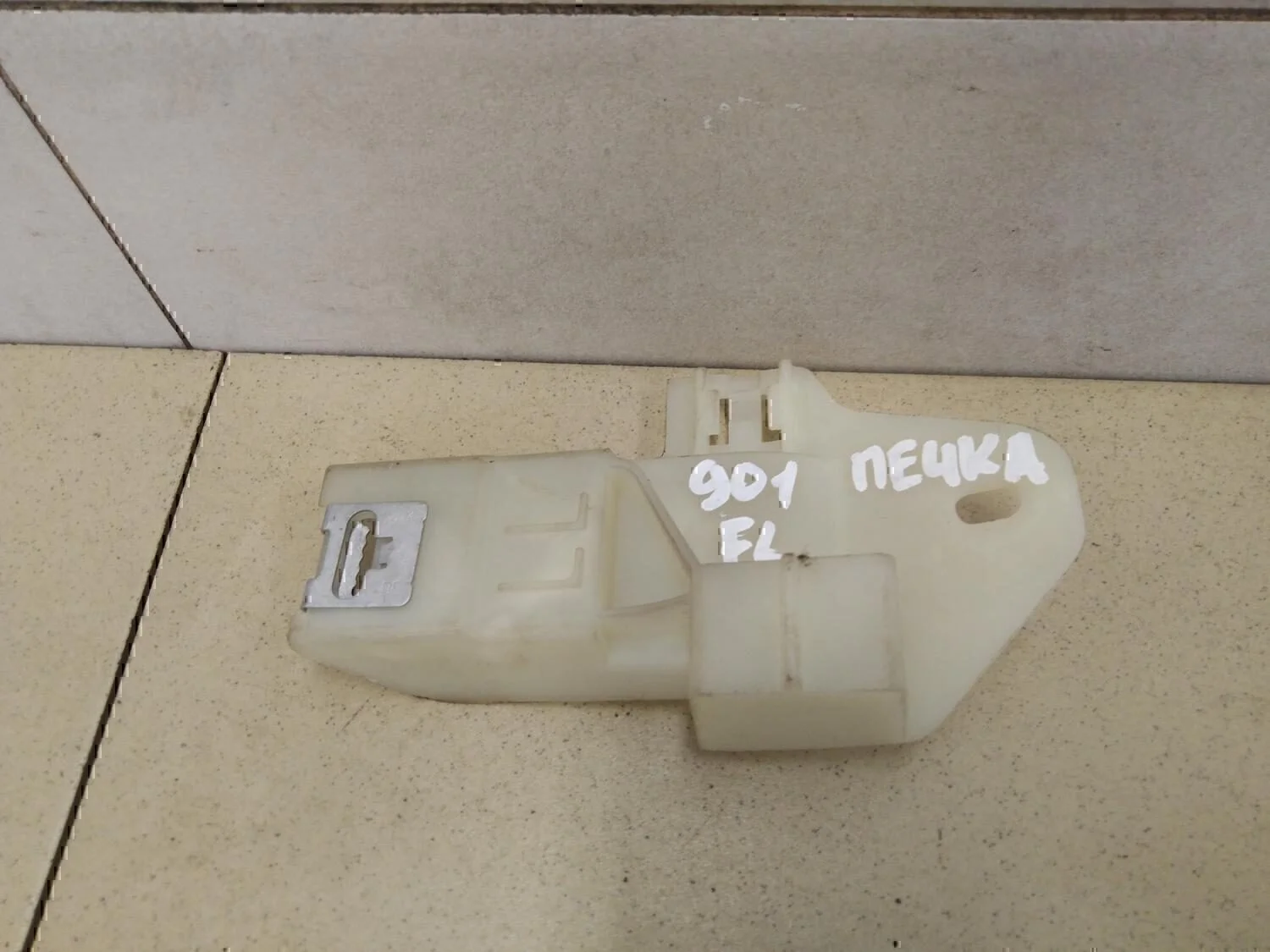 Кронштейн (сопут. товар) VW Jetta 2006-2011 - миниатюра 2